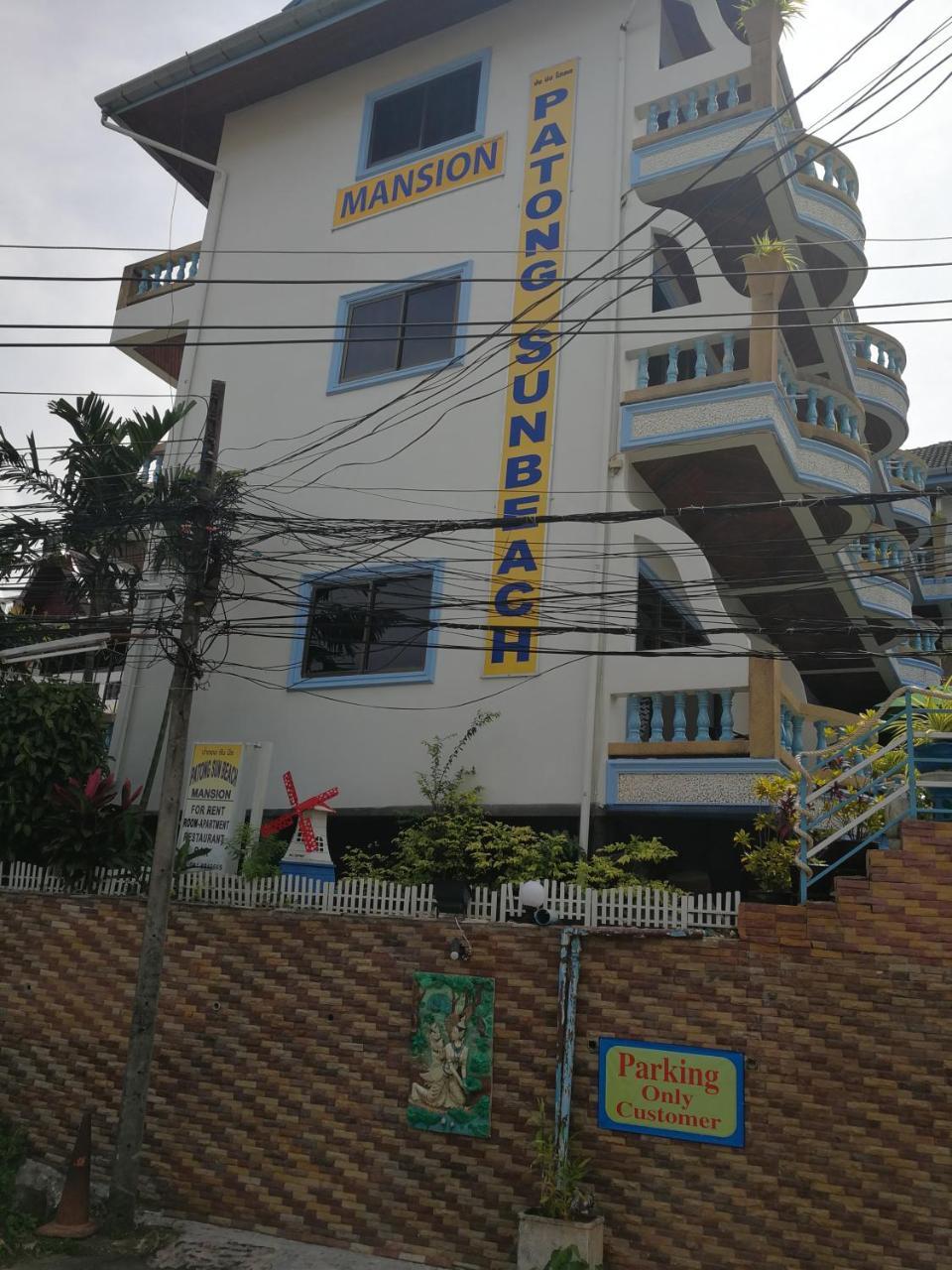Patong Sunbeach Mansion מראה חיצוני תמונה